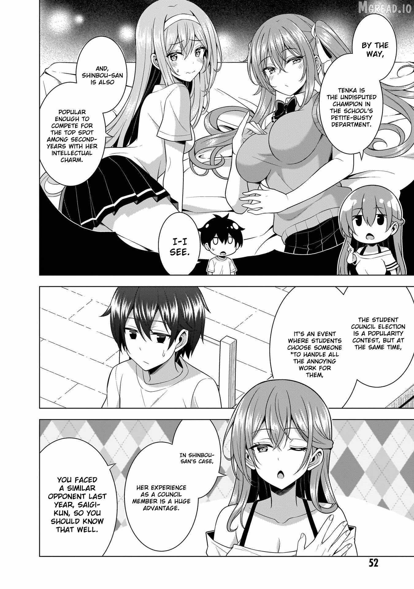 My Teacher-Girlfriend Ch.68 p16