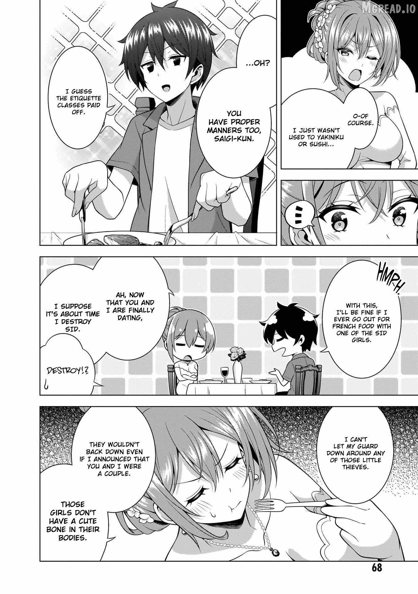 My Teacher-Girlfriend Ch.68 p32