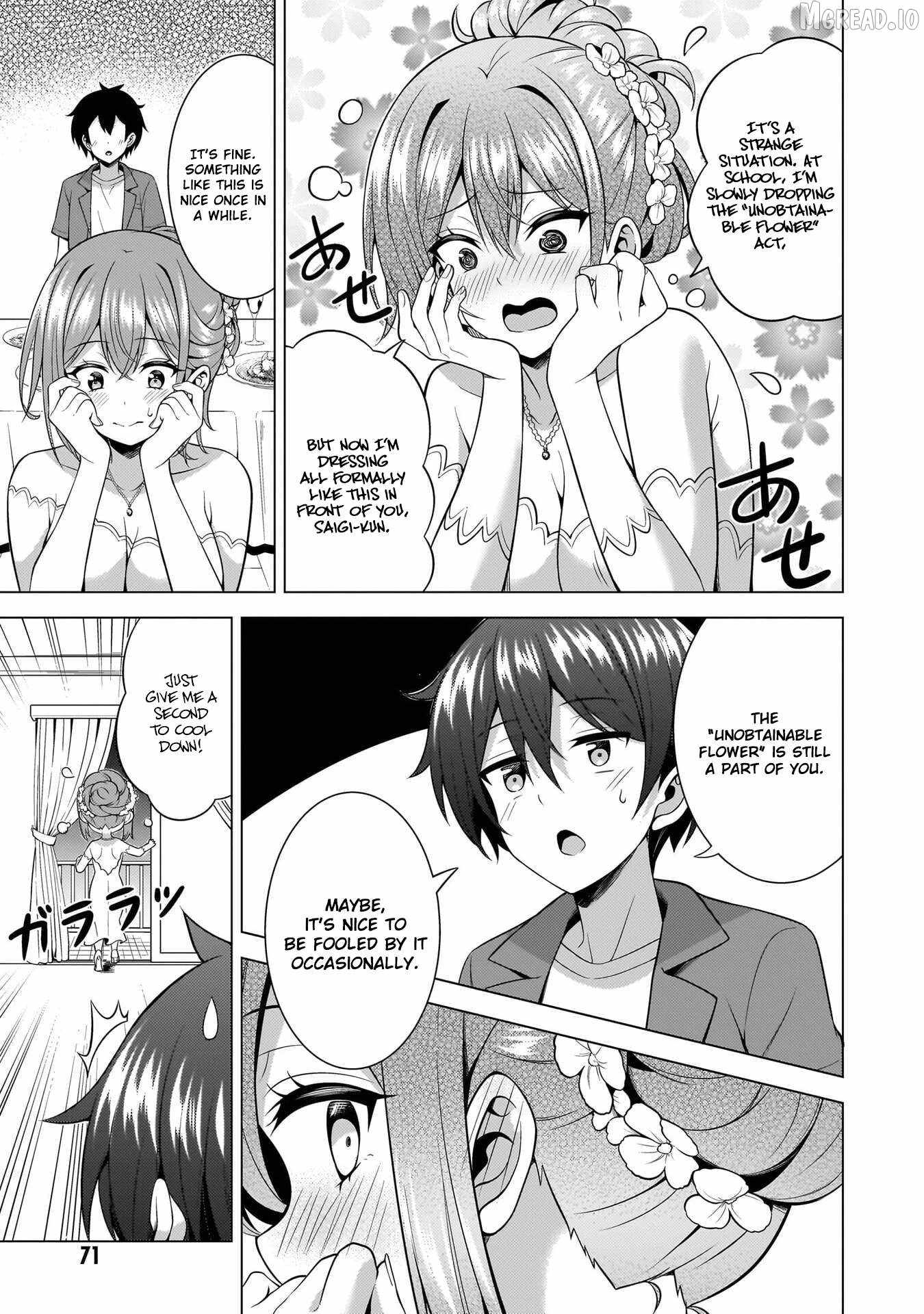 My Teacher-Girlfriend Ch.68 p35