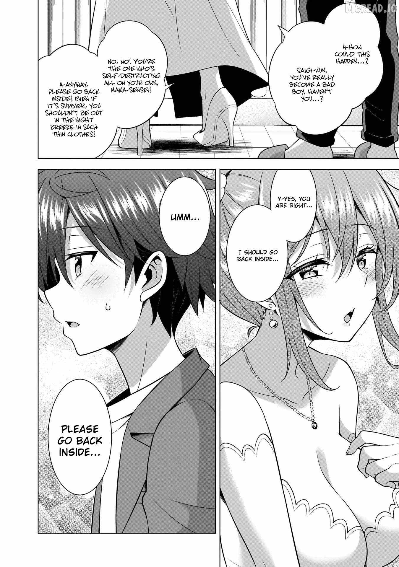 My Teacher-Girlfriend Ch.68 p38