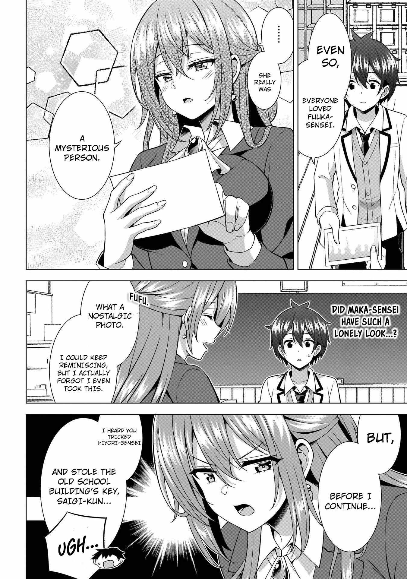 My Teacher-Girlfriend Ch.74 p12