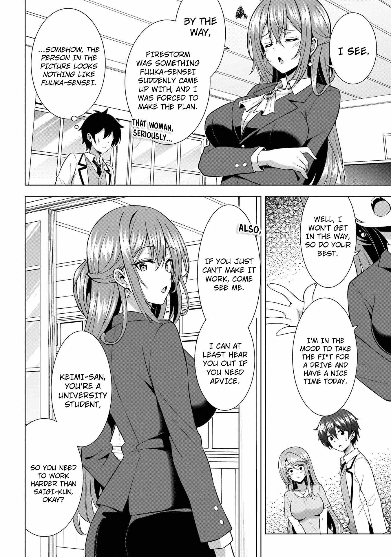 My Teacher-Girlfriend Ch.74 p14