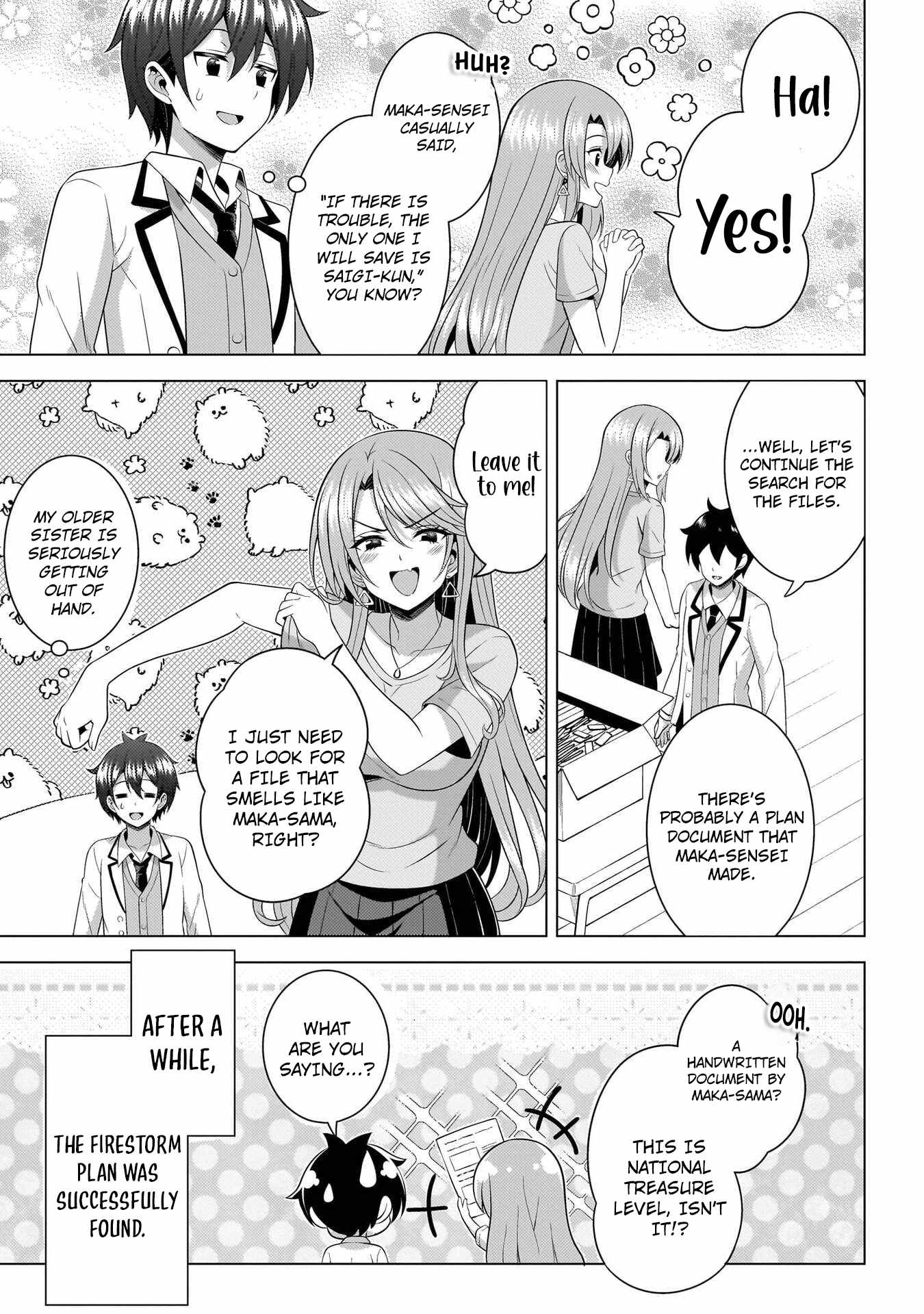 My Teacher-Girlfriend Ch.74 p15