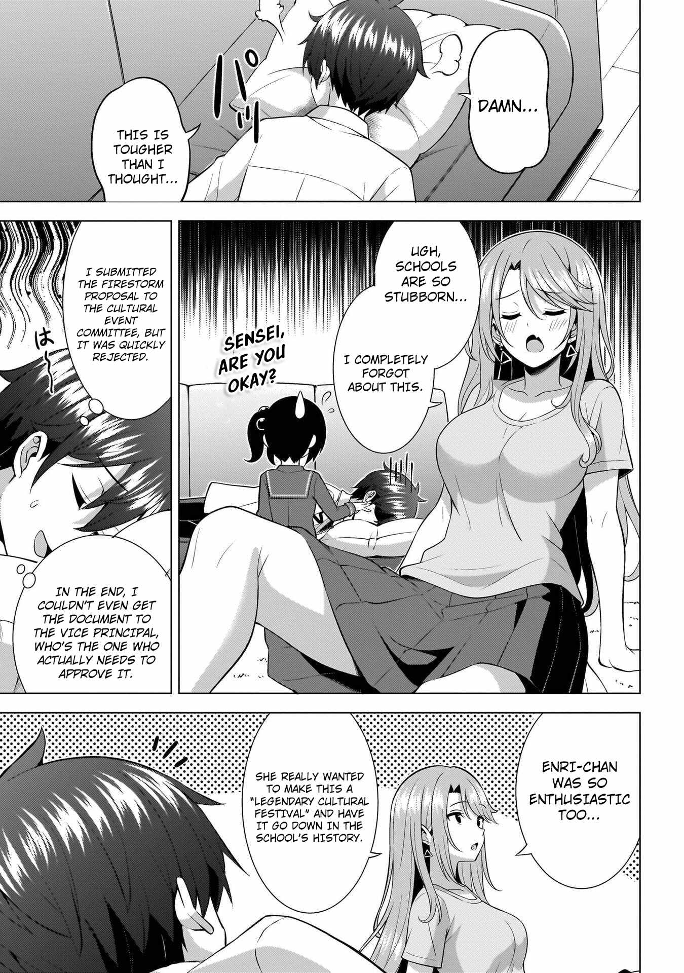 My Teacher-Girlfriend Ch.74 p17