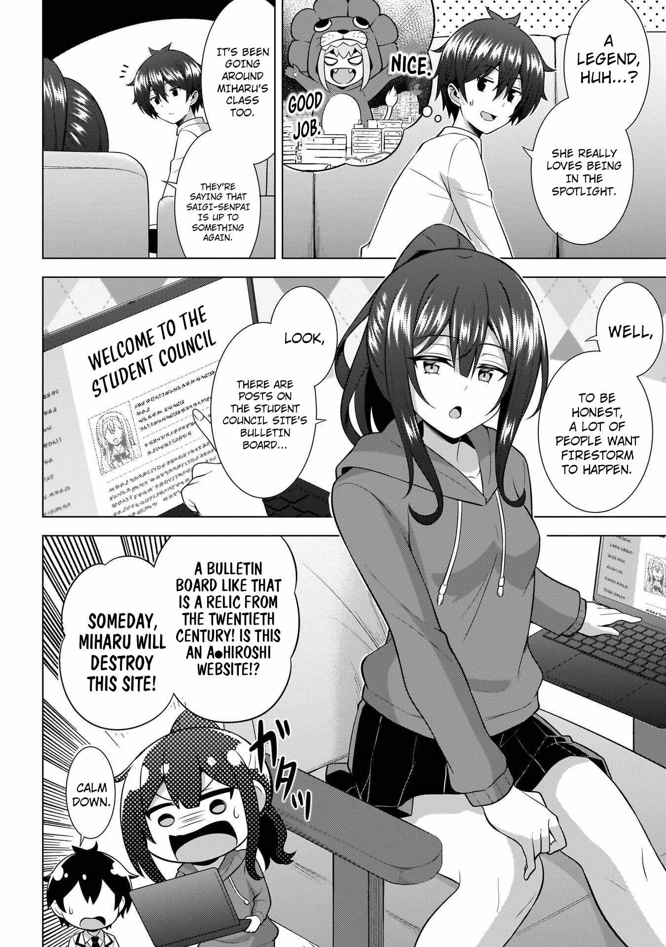 My Teacher-Girlfriend Ch.74 p18