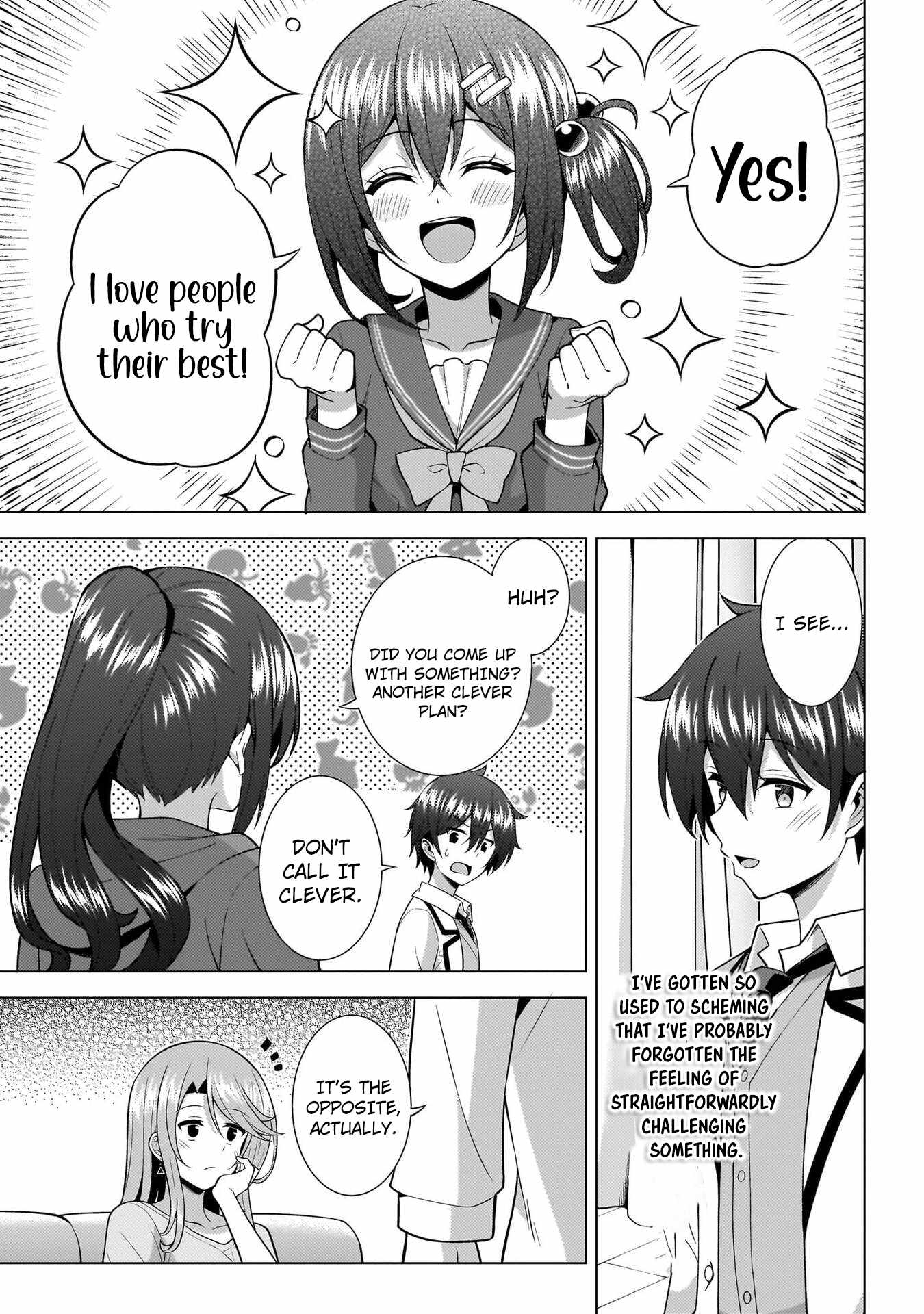 My Teacher-Girlfriend Ch.74 p21