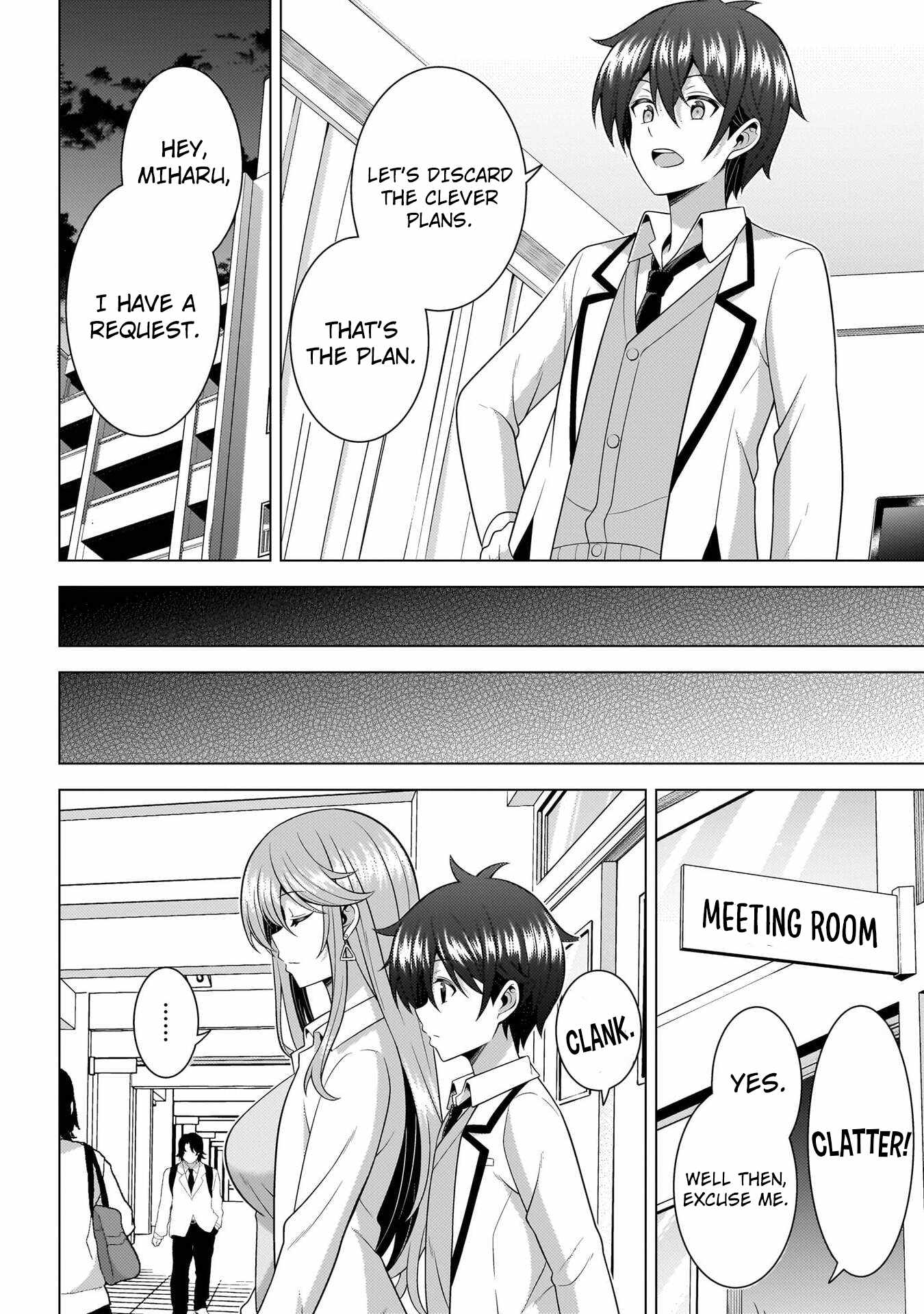 My Teacher-Girlfriend Ch.74 p22