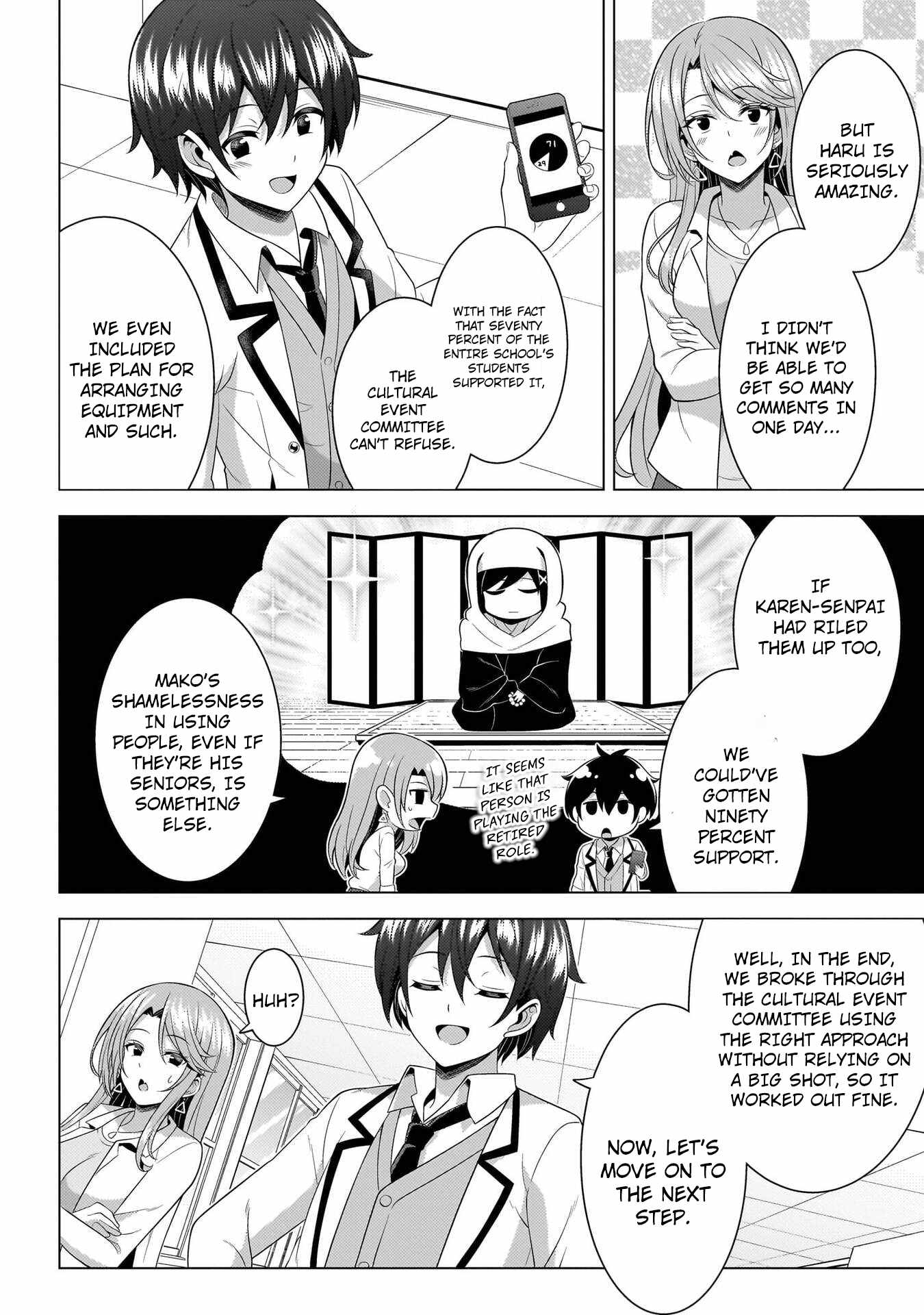 My Teacher-Girlfriend Ch.74 p24