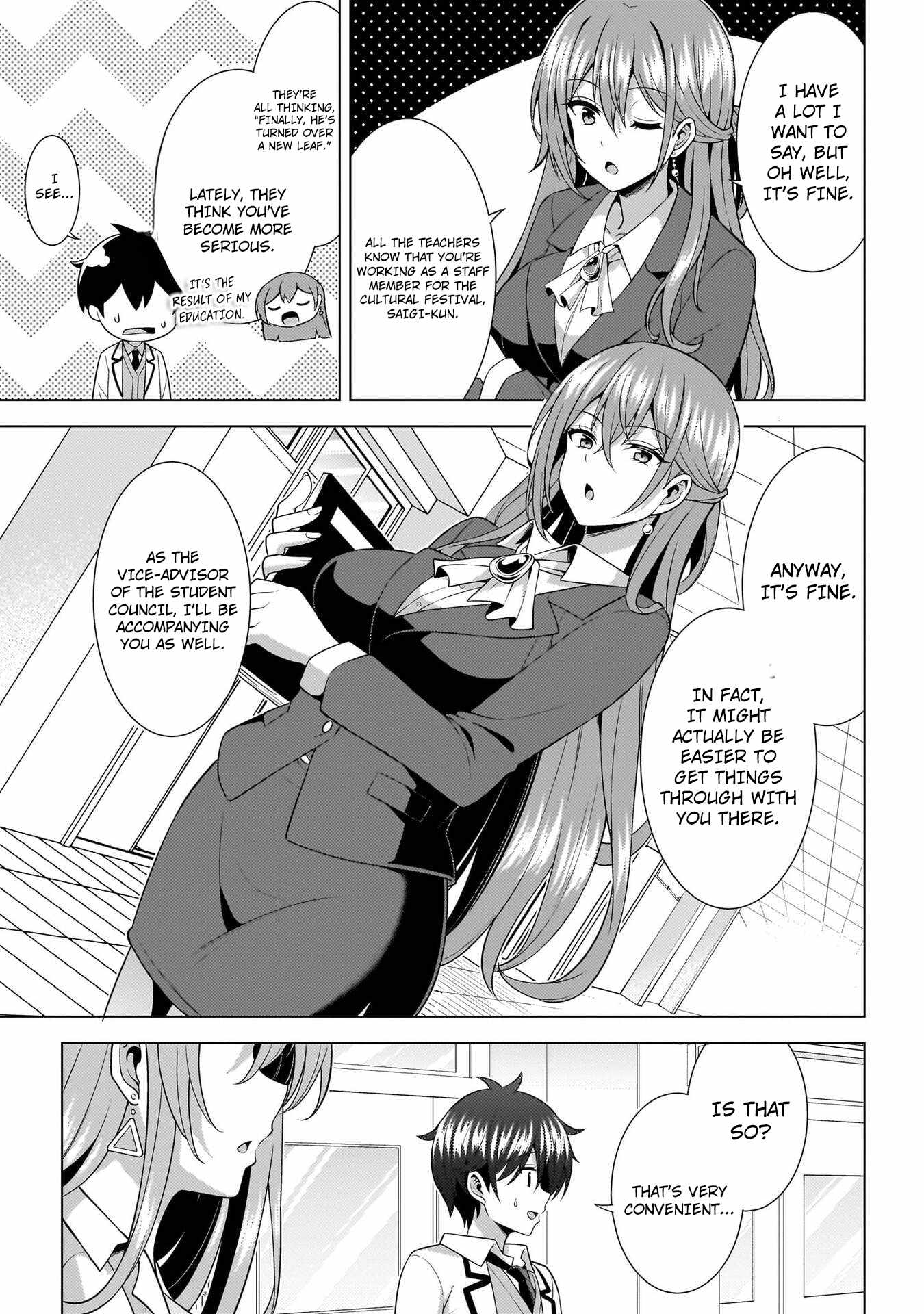 My Teacher-Girlfriend Ch.74 p27