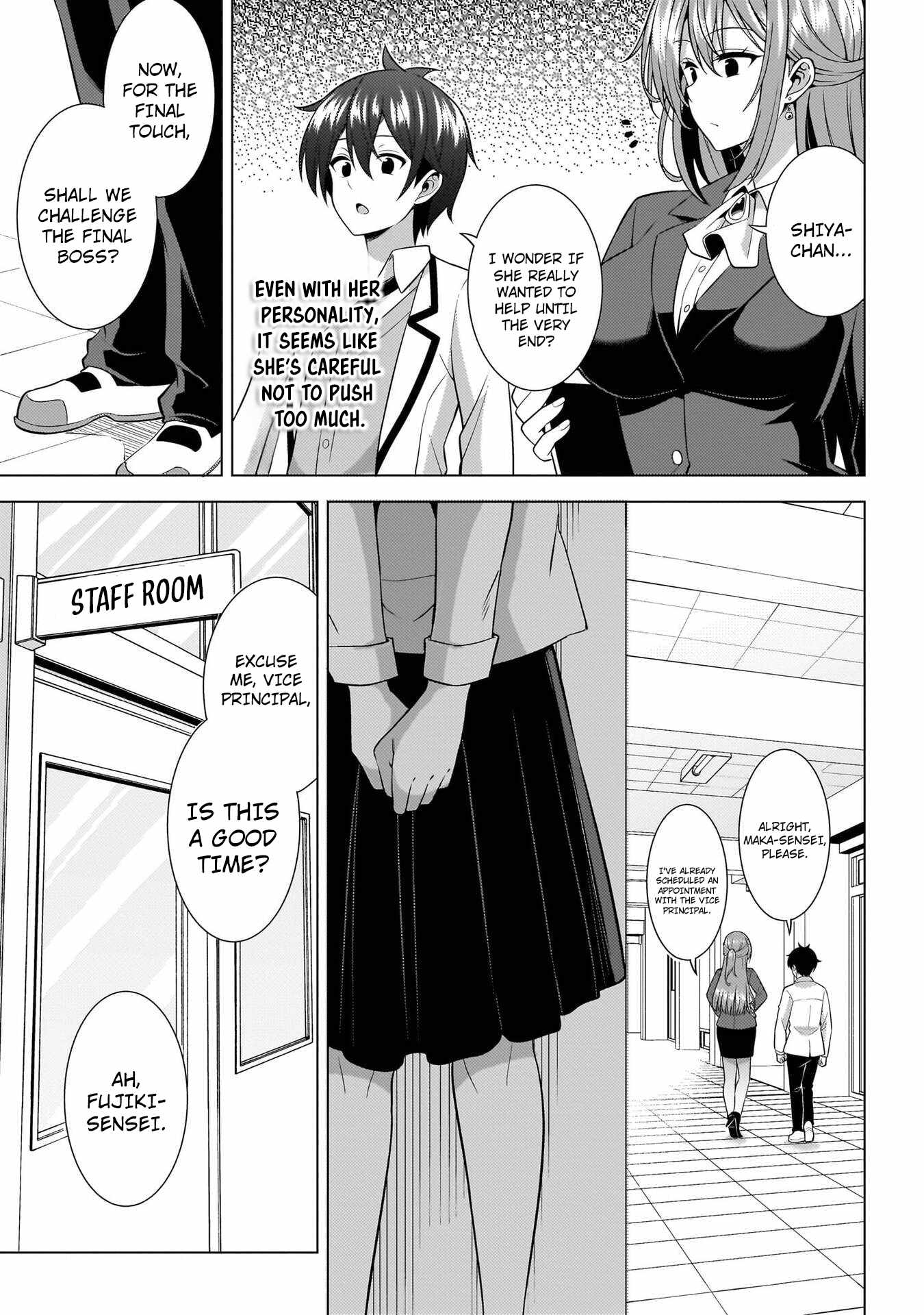 My Teacher-Girlfriend Ch.74 p29
