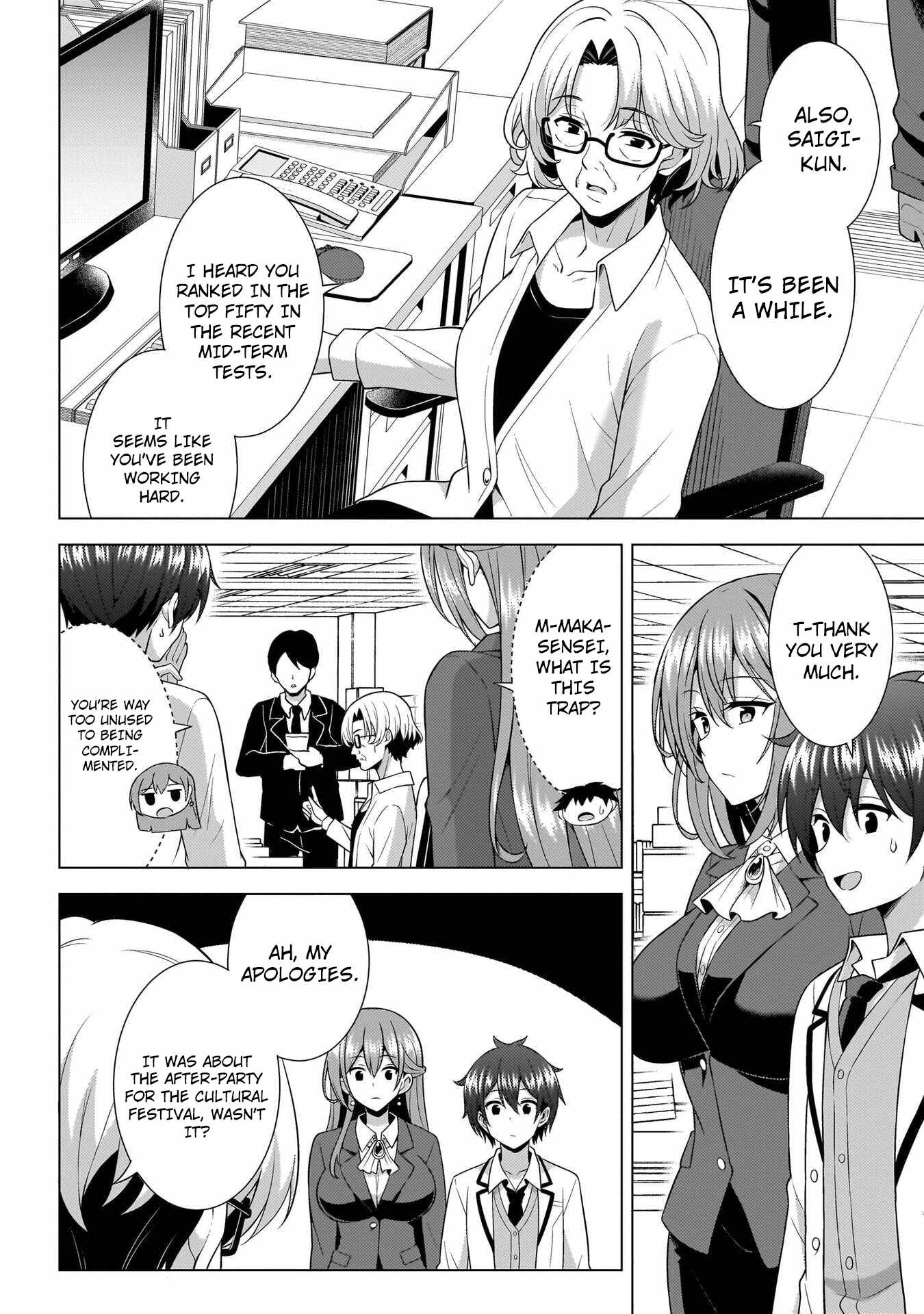 My Teacher-Girlfriend Ch.74 p30