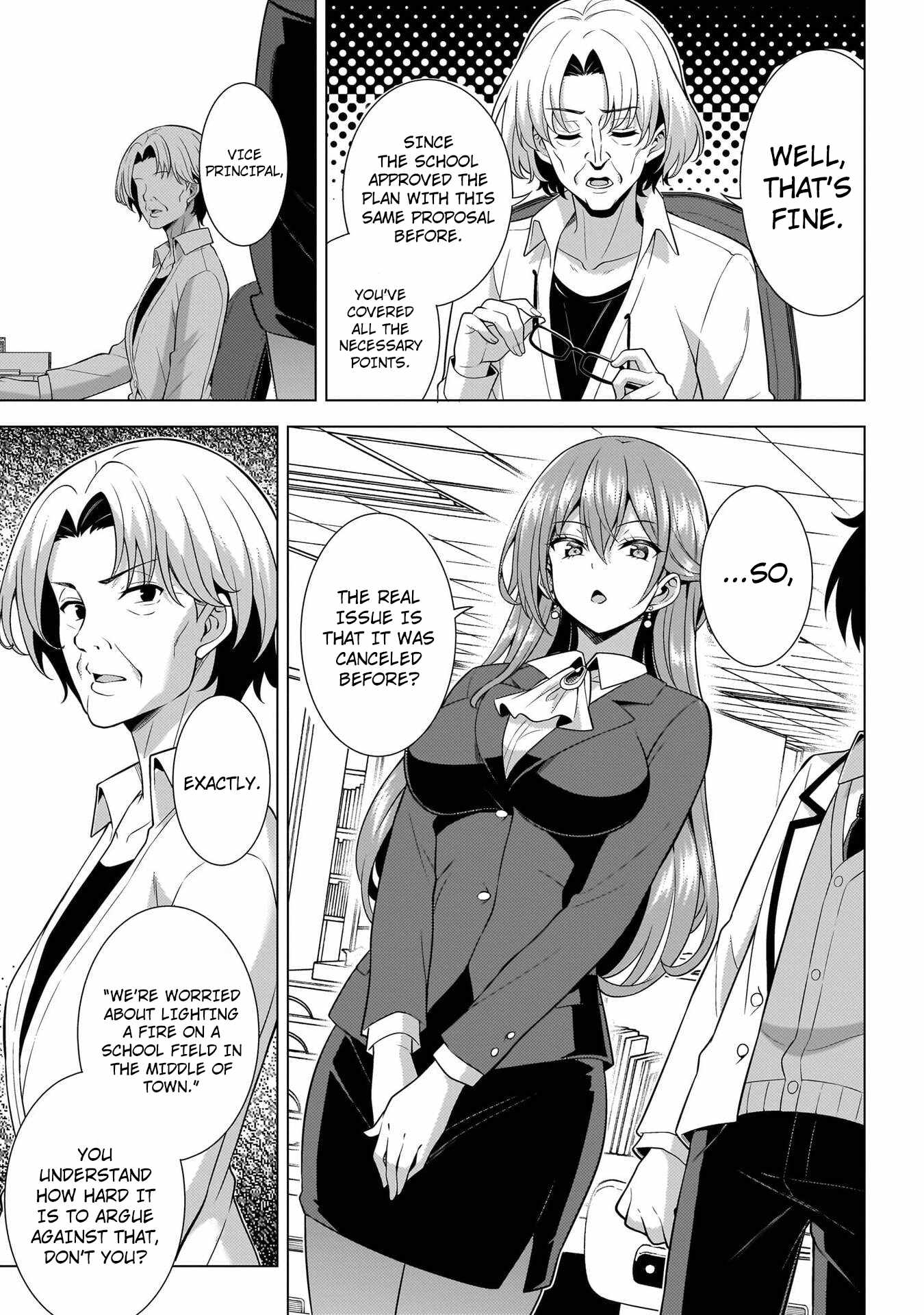 My Teacher-Girlfriend Ch.74 p33