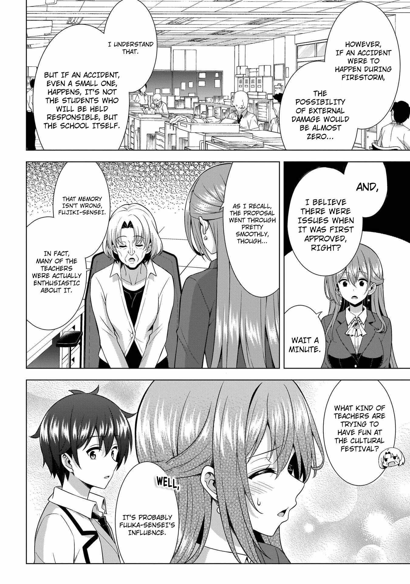 My Teacher-Girlfriend Ch.74 p34
