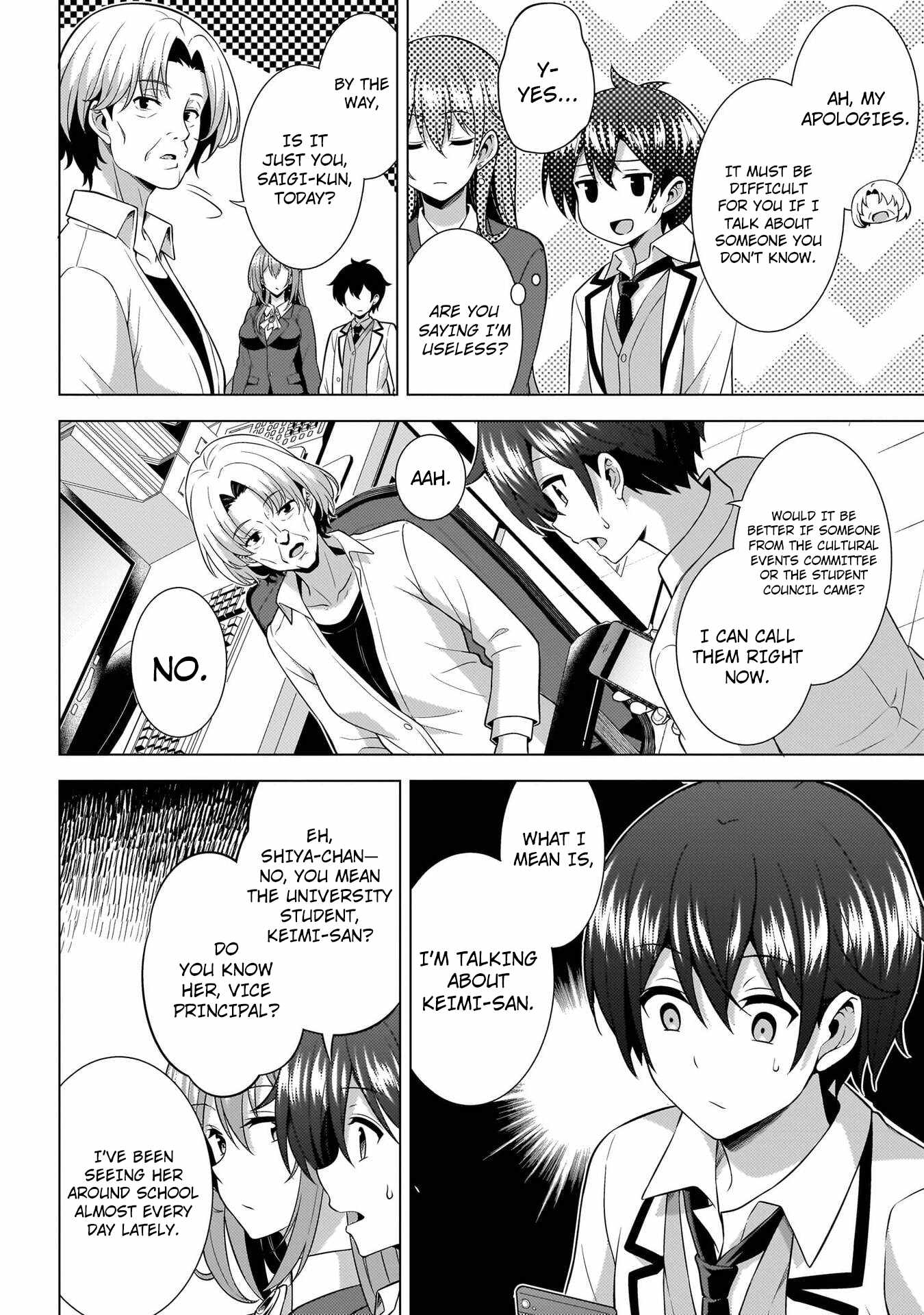 My Teacher-Girlfriend Ch.74 p36