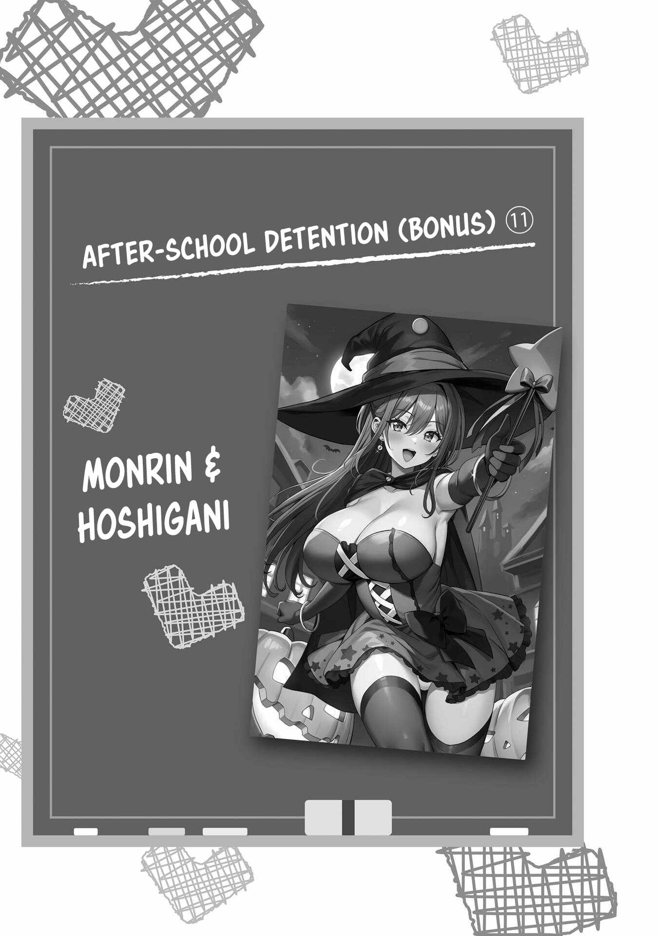 My Teacher-Girlfriend Ch.74 p39