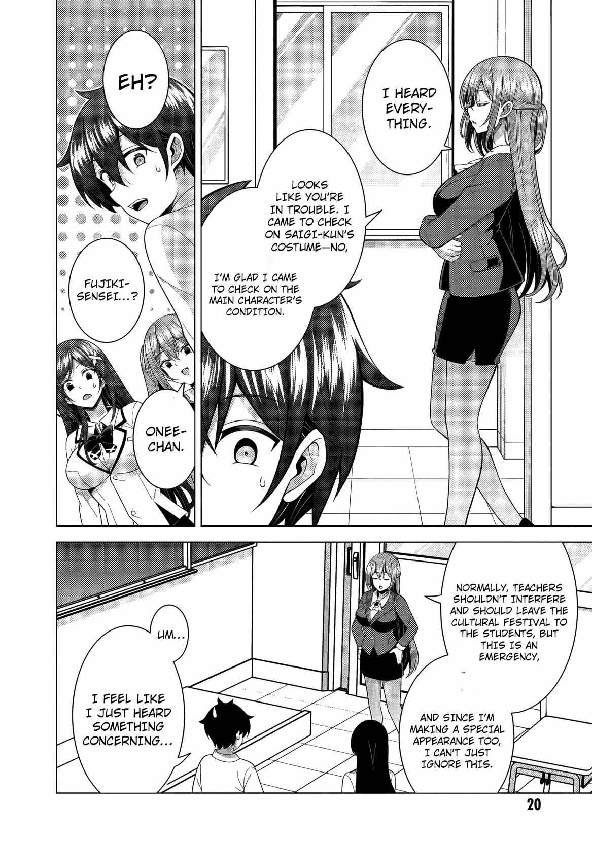 Page 23