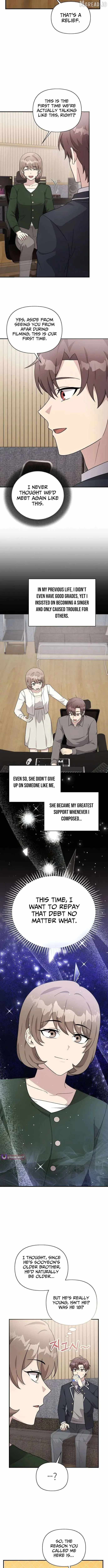 My Younger Sister Was a Genius Ch.83 p2