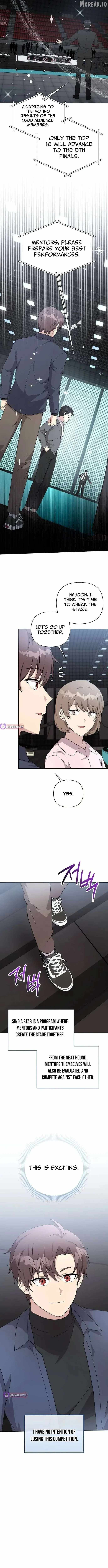 My Younger Sister Was a Genius Ch.83 p11