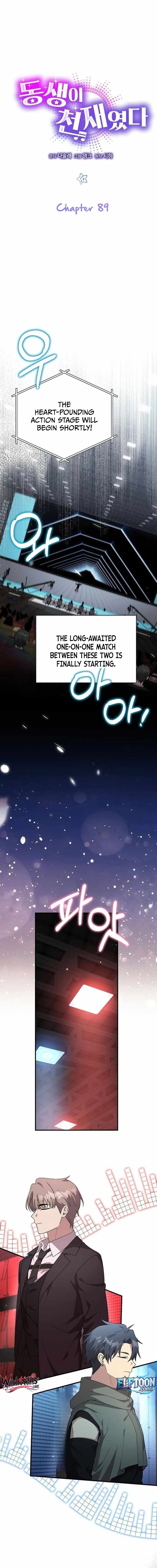 My Younger Sister Was a Genius Ch.89 p1