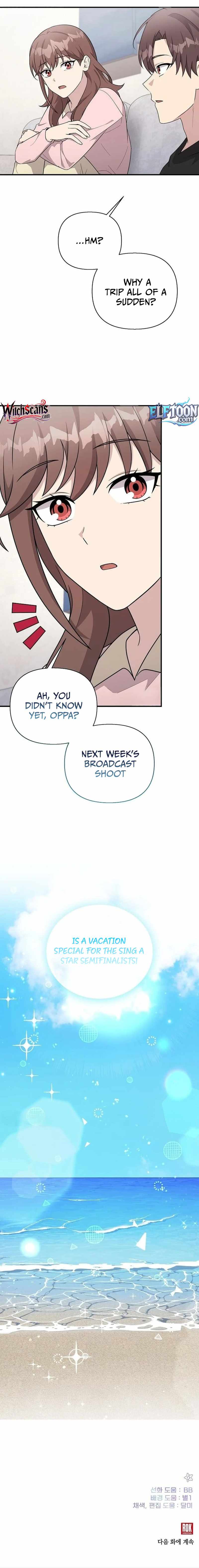 My Younger Sister Was a Genius Ch.89 p15