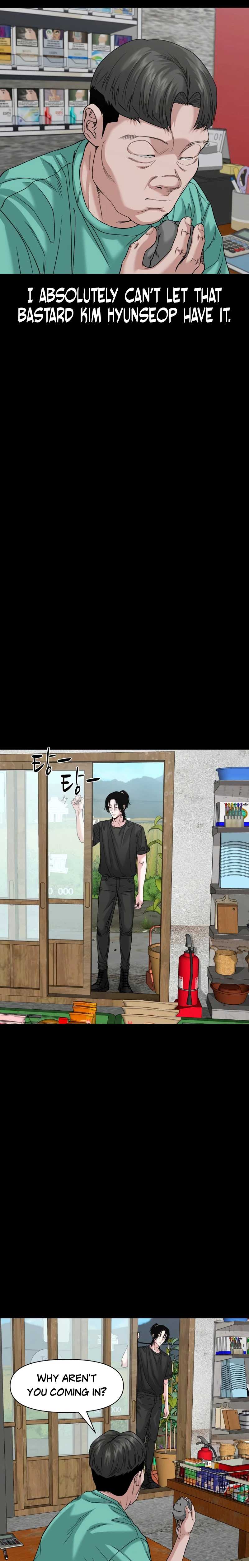 Mysterious Village Ch.90 p3