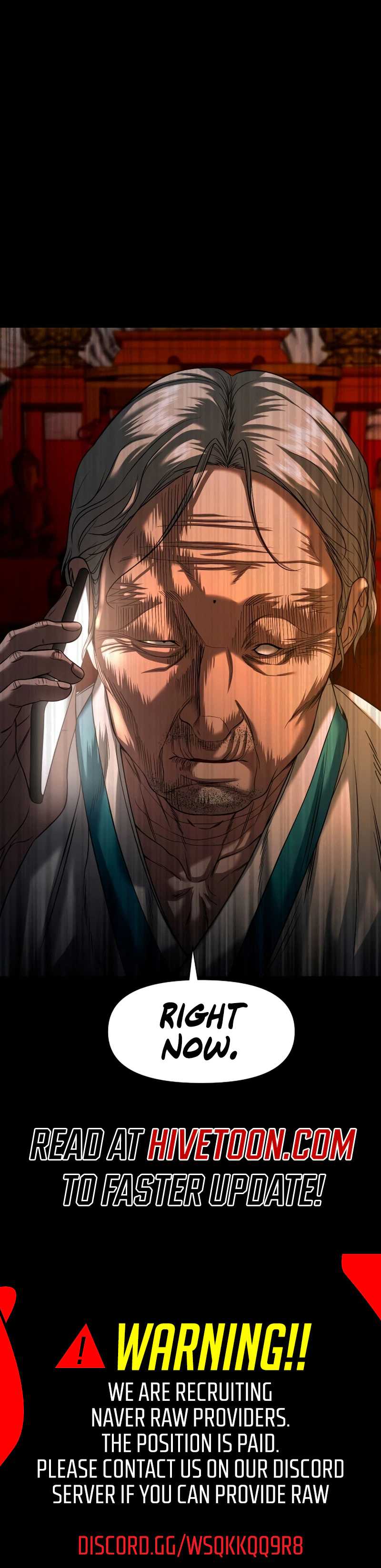 Mysterious Village Ch.91 p26