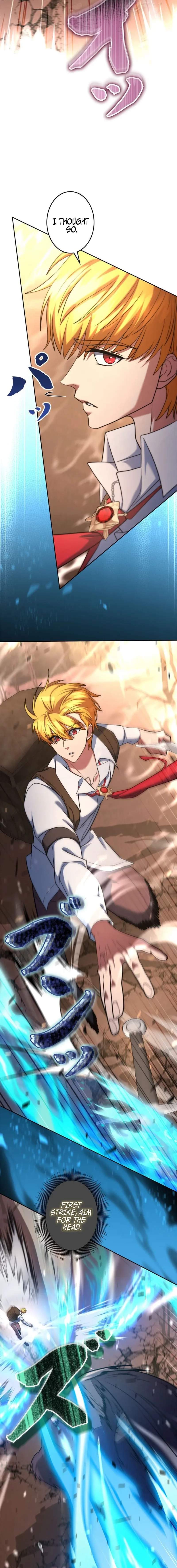 The Sword Emperor Who Surpasses His Previous Life Ch.17 p14