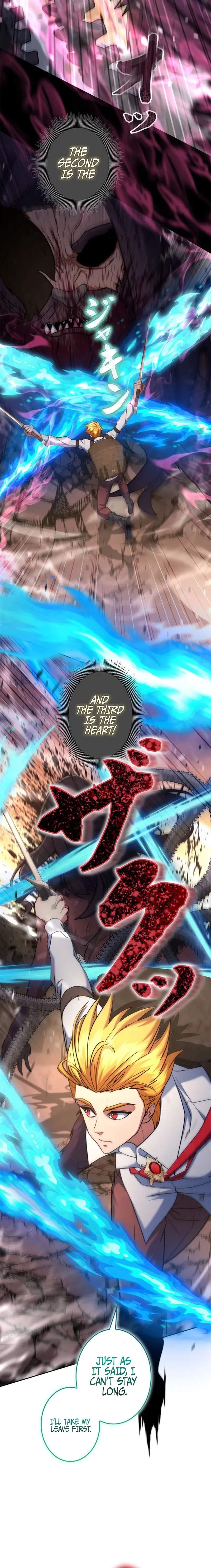 The Sword Emperor Who Surpasses His Previous Life Ch.17 p16