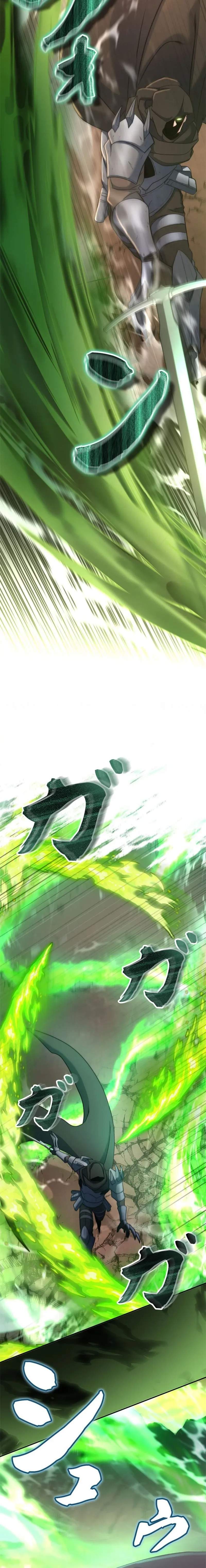 The Sword Emperor Who Surpasses His Previous Life Ch.17 p20