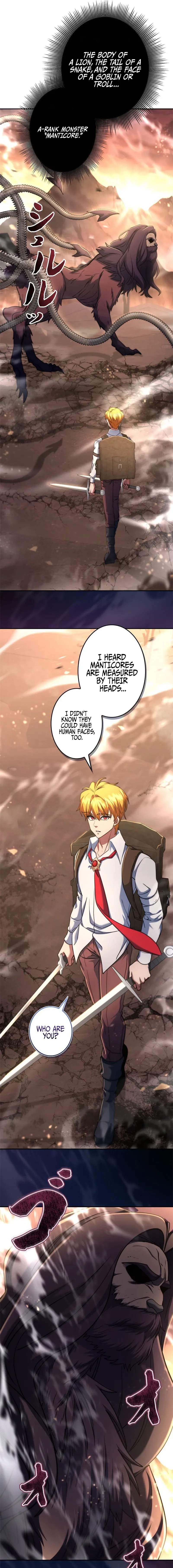 The Sword Emperor Who Surpasses His Previous Life Ch.17 p9