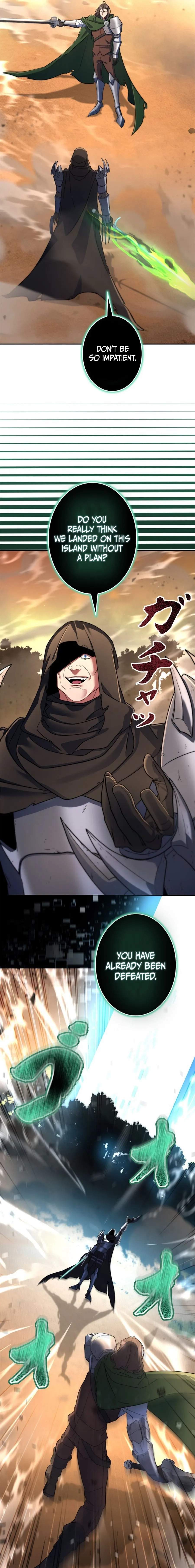 The Sword Emperor Who Surpasses His Previous Life Ch.18 p13