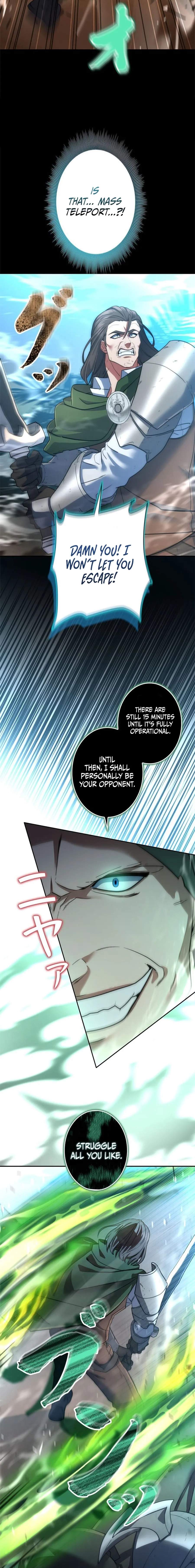 The Sword Emperor Who Surpasses His Previous Life Ch.18 p14