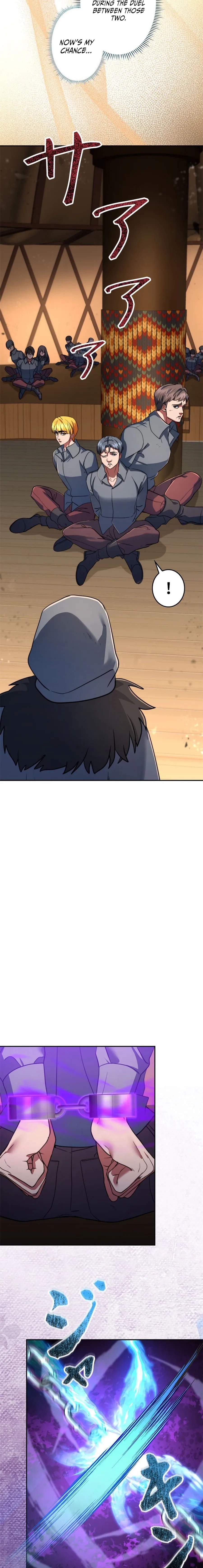 The Sword Emperor Who Surpasses His Previous Life Ch.18 p17