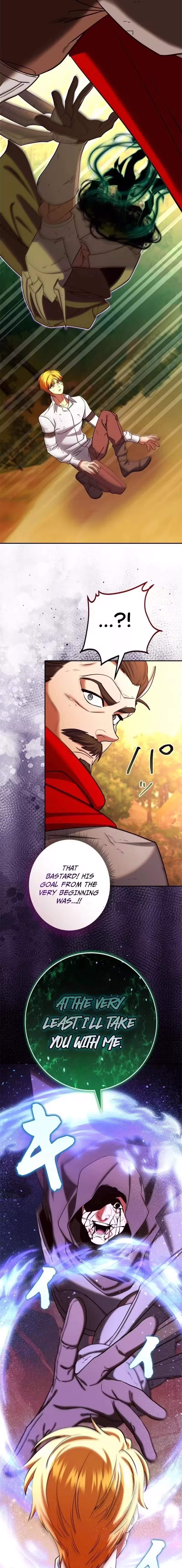 The Sword Emperor Who Surpasses His Previous Life Ch.19 p23