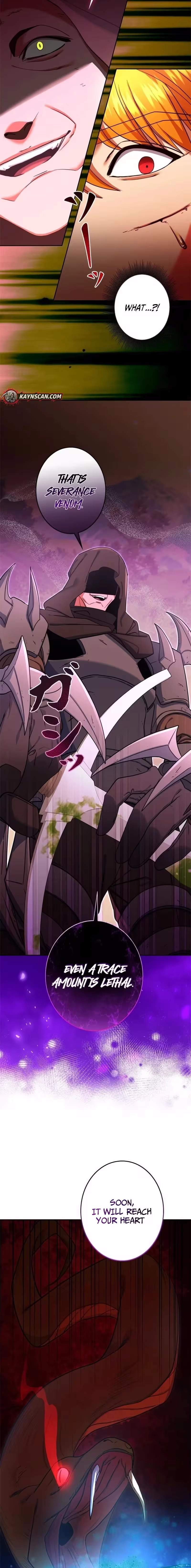 The Sword Emperor Who Surpasses His Previous Life Ch.19 p6