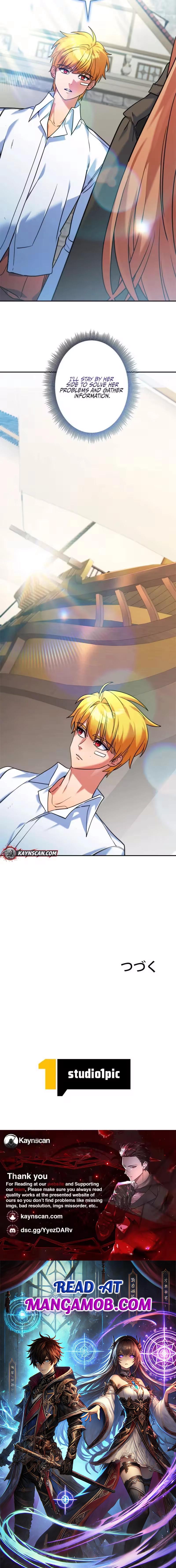 The Sword Emperor Who Surpasses His Previous Life Ch.20 p23