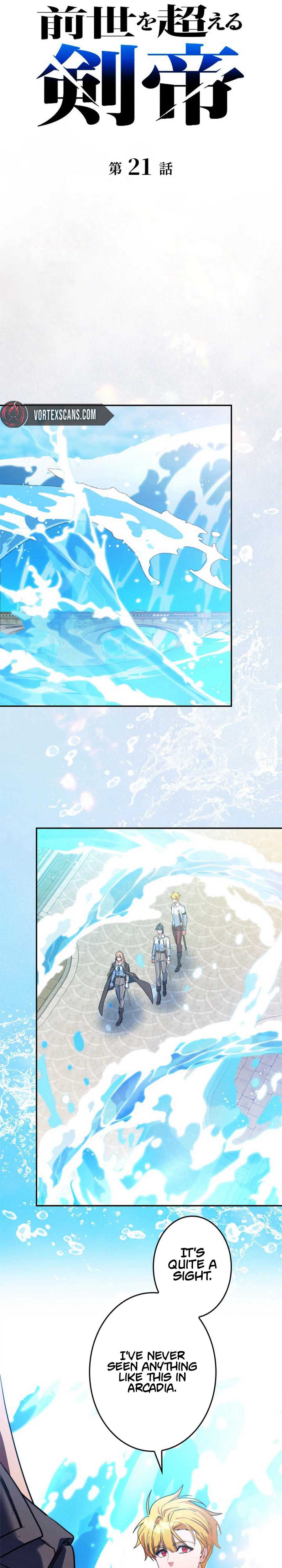 The Sword Emperor Who Surpasses His Previous Life Ch.21 p8