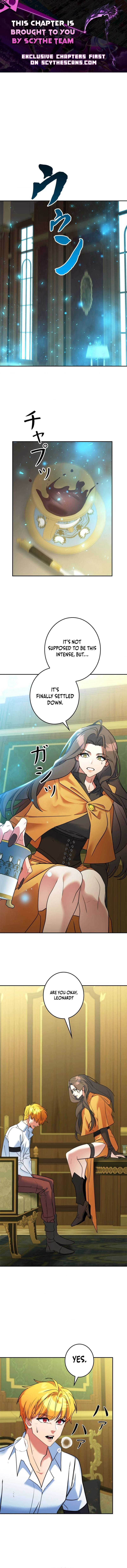 The Sword Emperor Who Surpasses His Previous Life Ch.22 p1