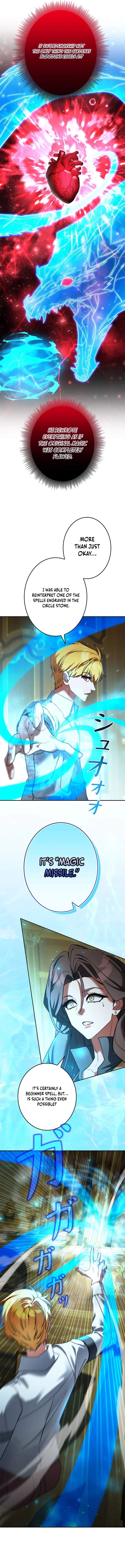 The Sword Emperor Who Surpasses His Previous Life Ch.22 p2