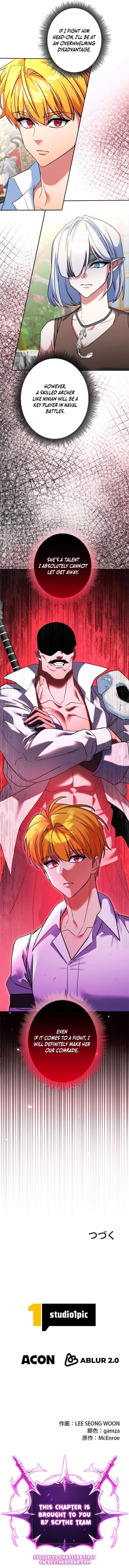 The Sword Emperor Who Surpasses His Previous Life Ch.22 p18