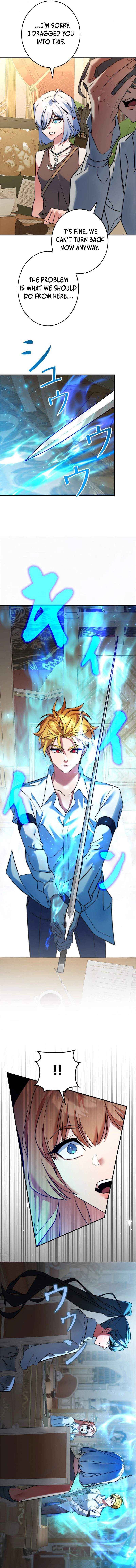 The Sword Emperor Who Surpasses His Previous Life Ch.23 p9