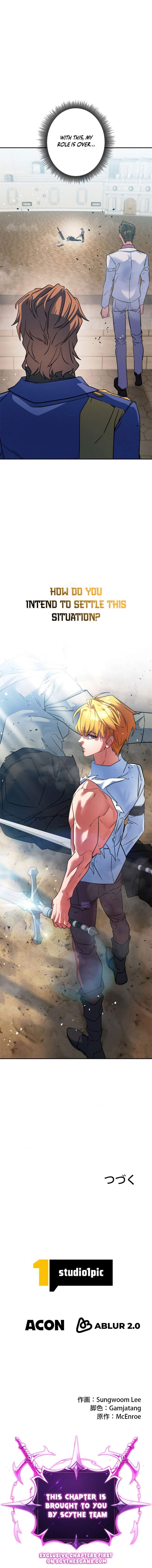 The Sword Emperor Who Surpasses His Previous Life Ch.24 p19