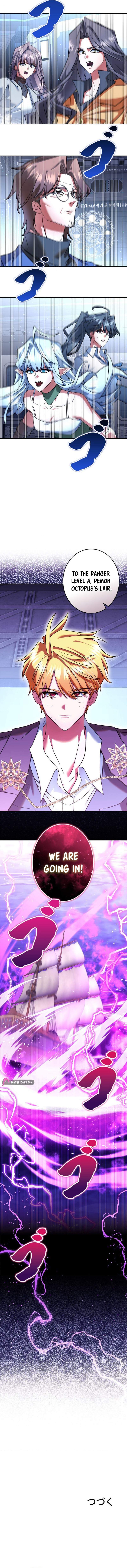 The Sword Emperor Who Surpasses His Previous Life Ch.33 p16