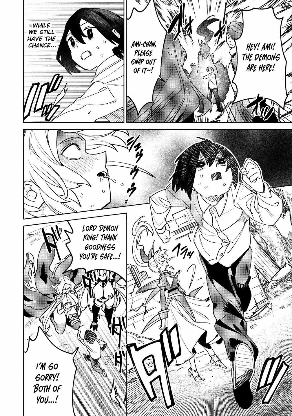 Injecting Magical Power through My Caressing Skill Ch.7-1 p3