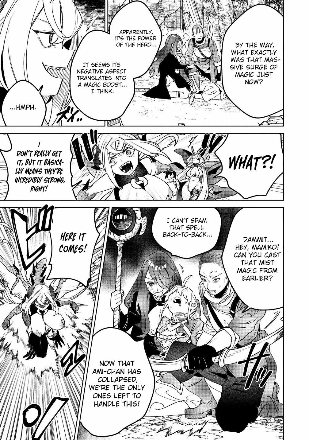 Injecting Magical Power through My Caressing Skill Ch.7-1 p4