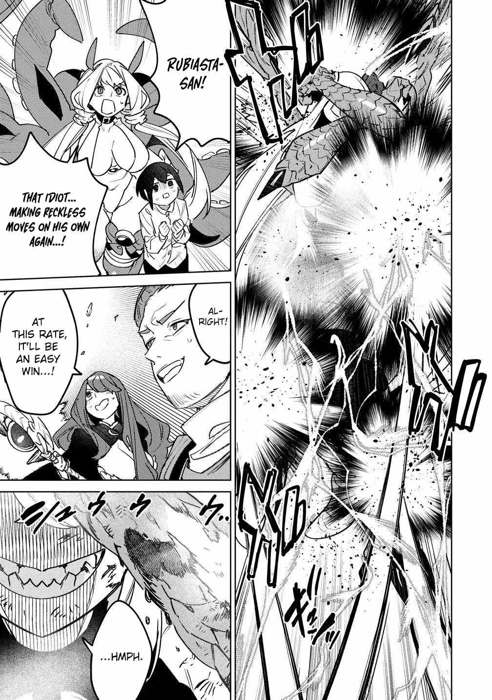 Injecting Magical Power through My Caressing Skill Ch.7-1 p6