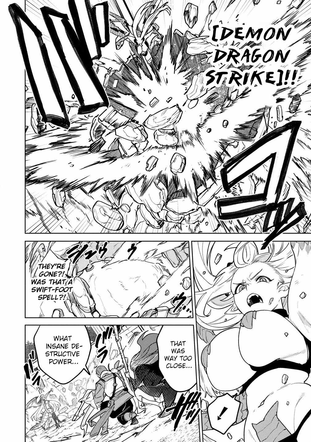 Injecting Magical Power through My Caressing Skill Ch.7-1 p9