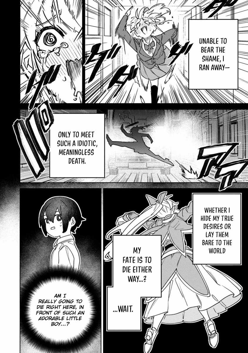 Injecting Magical Power through My Caressing Skill Ch.7-2 p4