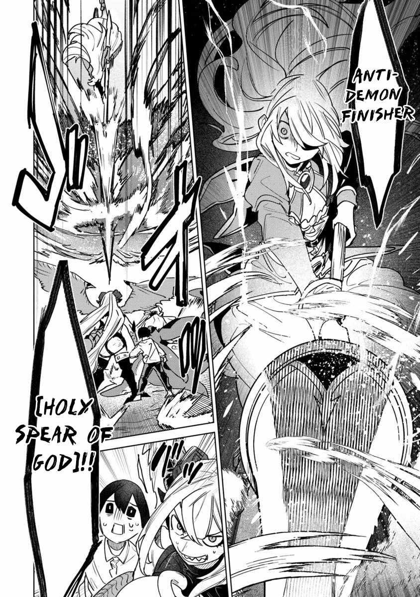 Injecting Magical Power through My Caressing Skill Ch.7-2 p8