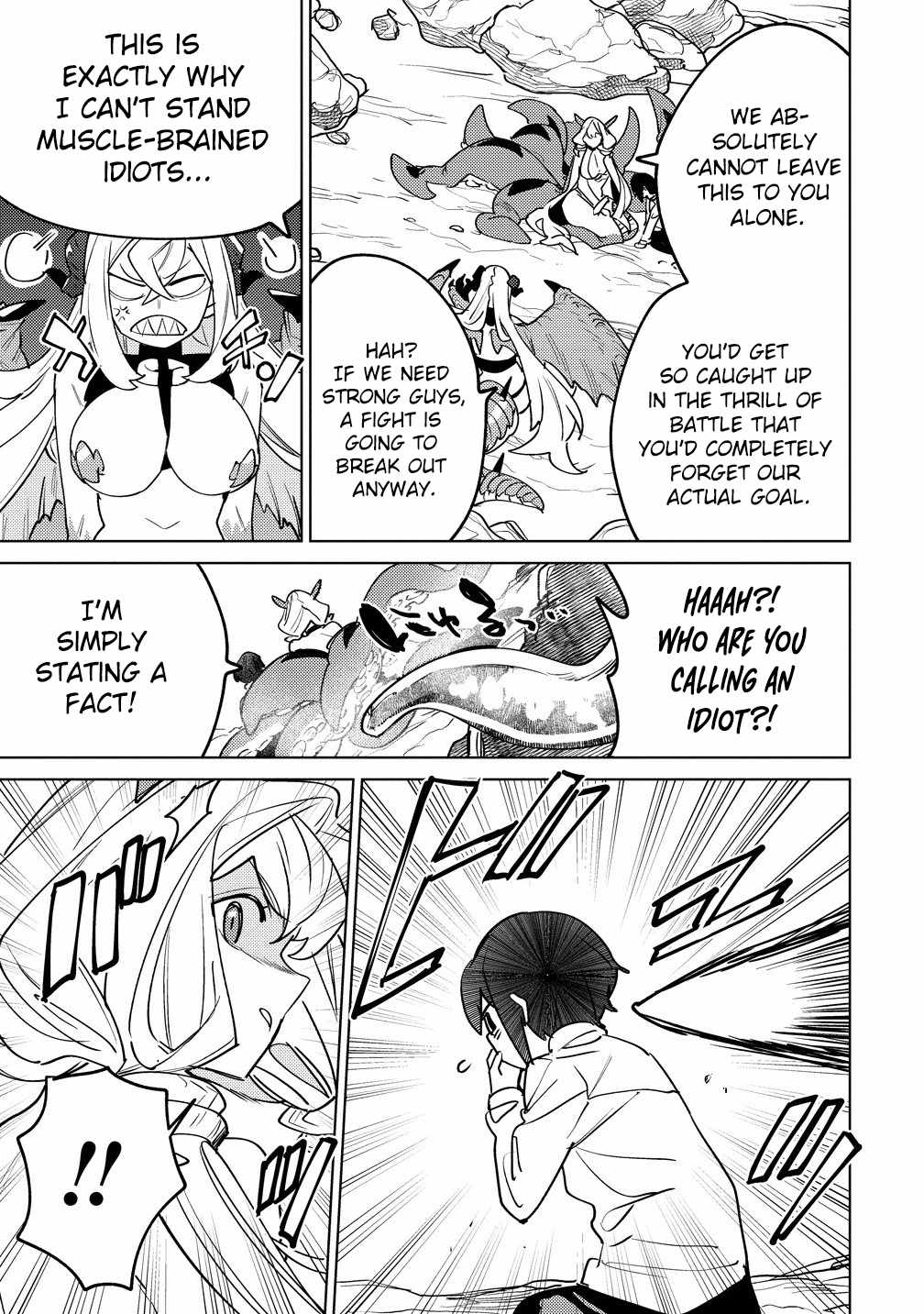 Injecting Magical Power through My Caressing Skill Ch.8-1 p8